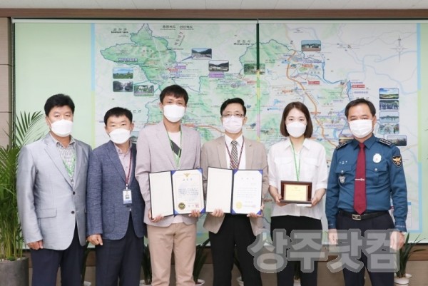 사본 -200529 보도자료(상주경찰서, 2분기 베스트 정보계 선정)사진.jpg