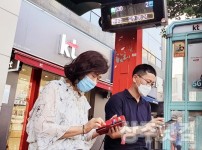 사본 -[공보감사담당관실]상주시 무료 공공와이파이존 확대 구축.jpg