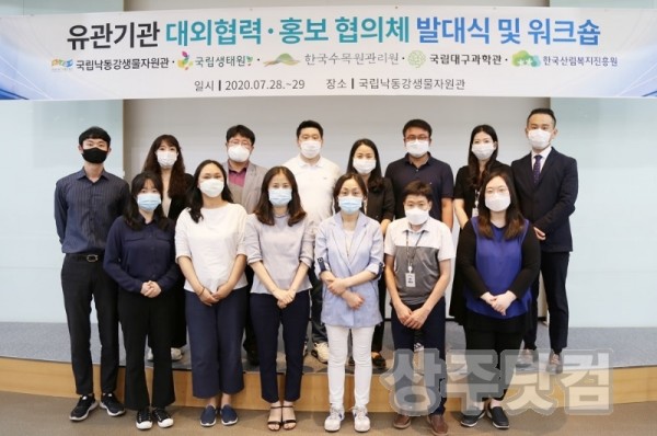 사본 -발대식_1.jpg