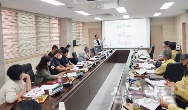 유통마케팅과]로컬푸드 자체인증 브랜드.jpg