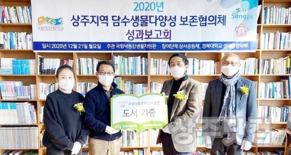 사본 -[사진 2]도서 기증식.jpg