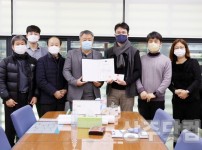 사본 -상주박물관 문화체육관광부 표창 단체 사진.jpg