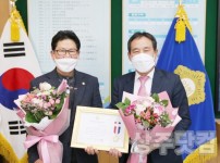 상주시의회 변해광 의원,.JPG