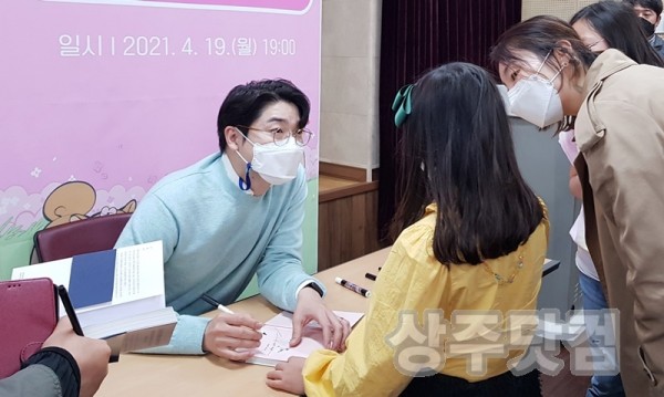 설채현 작가 특강 2.jpg