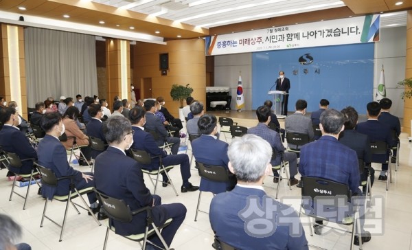 기념사를 하는 강영석 상주시장2.JPG