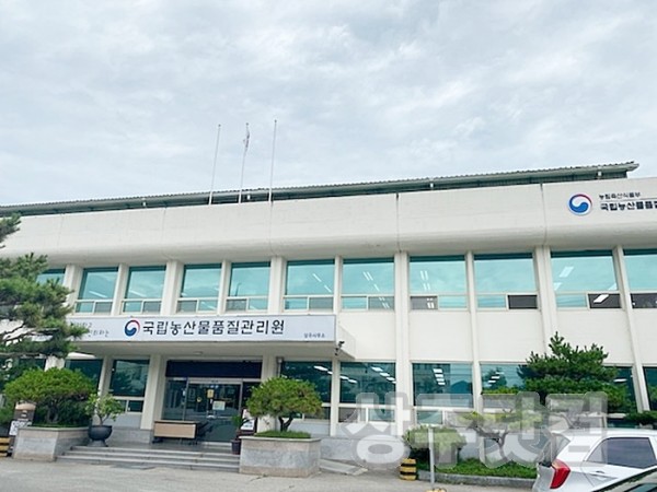 상주 품관원.jpg