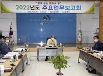 2022년도 상주시 주요업무보고회(20211005)-08.JPG