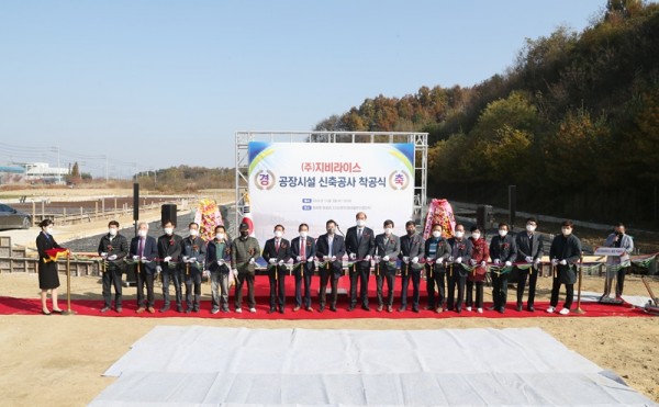 미래전략추진단 (주)지비라이스 가공공장 신축 (2).JPG