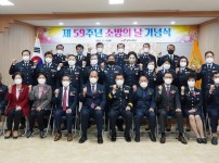 사본 -보도사진2.jpg