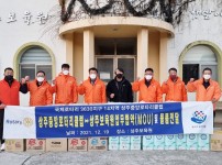 사본 -1639958124279 (2).jpg