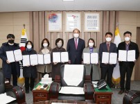 사본 -(경제기업과)상주시 사회적경제위원회 위원 위촉.jpg