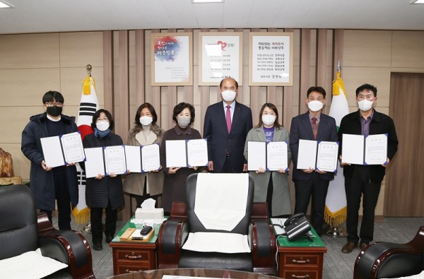 사본 -(경제기업과)상주시 사회적경제위원회 위원 위촉.jpg