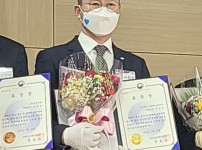 사본 -FB_IMG_1646110876030 (1).jpg