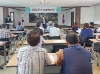 사본 -[기획예산담당관]주민참여예산학교2.jpg