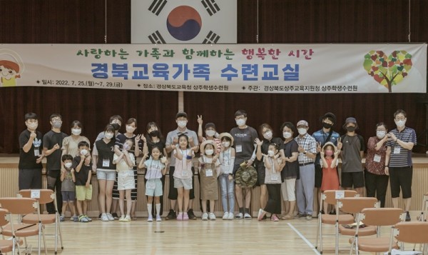 사본 -보도자료 사진1.jpg