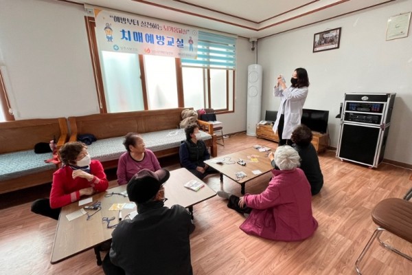 [건강증진과]치매예방교실.jpg