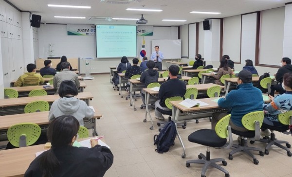 [농촌지원과]신규농업인 영농정착교육.jpg