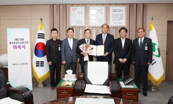 [공보감사실]옴부즈맨 위촉식.JPG