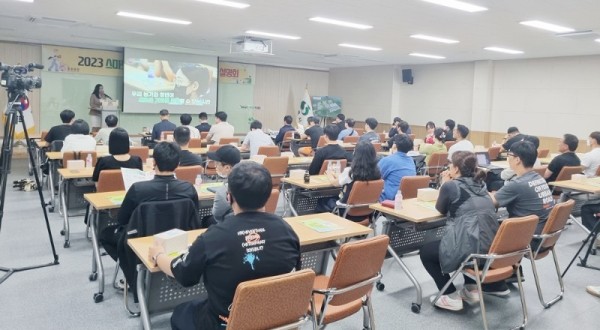 스마트팜 청년창업.jpg