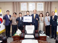 우수사례 발표대회 대통령상.jpg