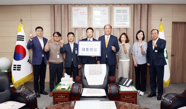 우수사례 발표대회 대통령상.jpg