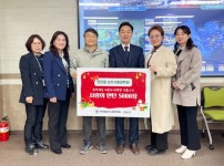 한마음 상주사랑장학회 연탄후원.jpeg