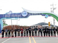 )스마트 혁신밸리 조형물 설치 테이프커팅.JPG