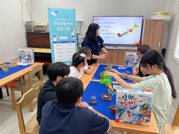 문화학교 사업 운영).jpg