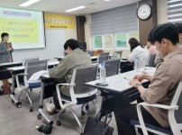 수업연구교사 연수회1.jpg