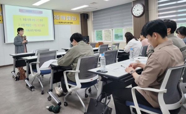 수업연구교사 연수회1.jpg