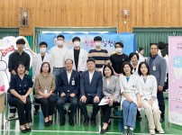 구강보건의 날 기념 행사.JPG