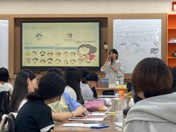 자유학기제 귀찮 작가 특강 운영.jpeg