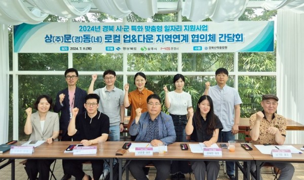 6개 창업팀과 소통 간담회 (1).jpg