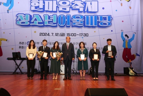 백청소년 한마음 축제 (1).jpg