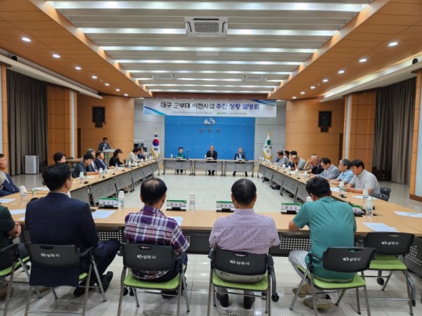 군부대 민간추진위원회와 현안 토의 (1).jpg