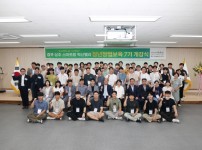 혁신밸리 제7기 교육생 개강식 (2).JPG