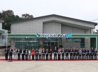 농업미생물실 제2관 개소식 (4).jpeg