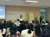 우리동네 클래스 성과공유회 (1).jpg