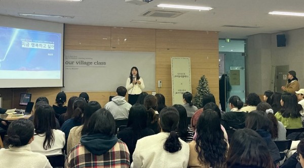 우리동네 클래스 성과공유회 (1).jpg