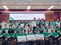 산타원정대, 크리스마스 선물세트 전달 (1).jpg