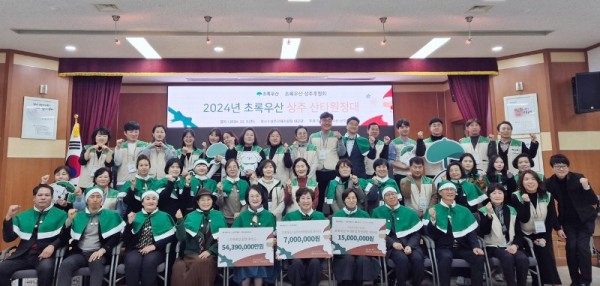 산타원정대, 크리스마스 선물세트 전달 (1).jpg