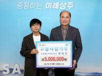 타리스트 최희선(20250117)-01.jpg