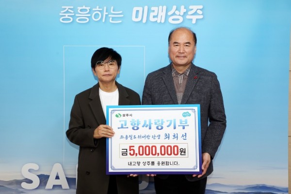 타리스트 최희선(20250117)-01.jpg