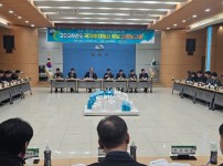 국가투자예산 확보 전략 보고회.jpeg