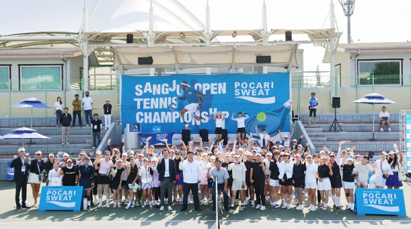 테니스 대회1(2024년도 사진).png