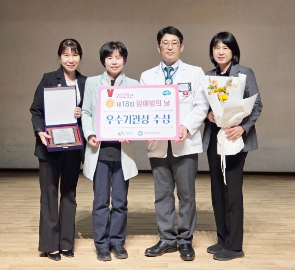 11질병관리과]우수상 수상3.jpg