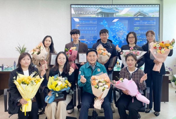 보건의날 기념 유공포상.jpg