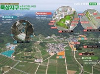 농촌공간정비 사업계획도.jpg