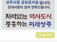 발신정보 알림서비스1.jpg