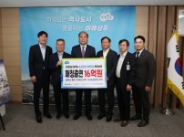 소상공인 특례 업무협약.JPG